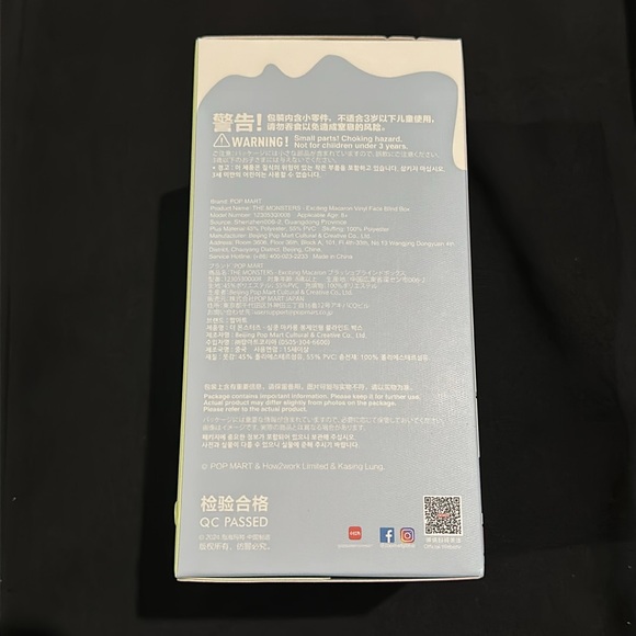 Lynchee Labubu Plush Keychain - Picture 4 of 6